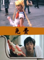 海角社区乱90精品
